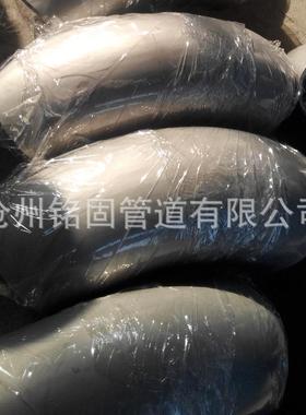 国标双目不锈钢500017S10845度头焊接3弯头168*612D1.弯5D弯头