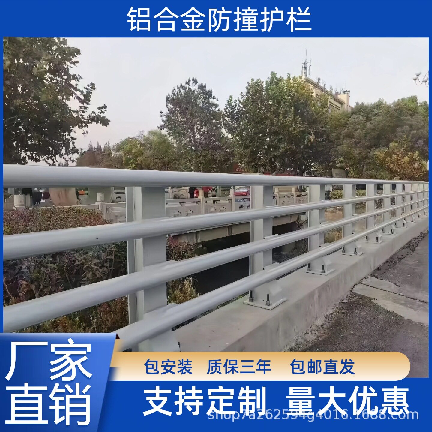 不锈钢桥梁防撞护栏铸铁立柱铝合金灯光栏杆河道景观栈道安全栏
