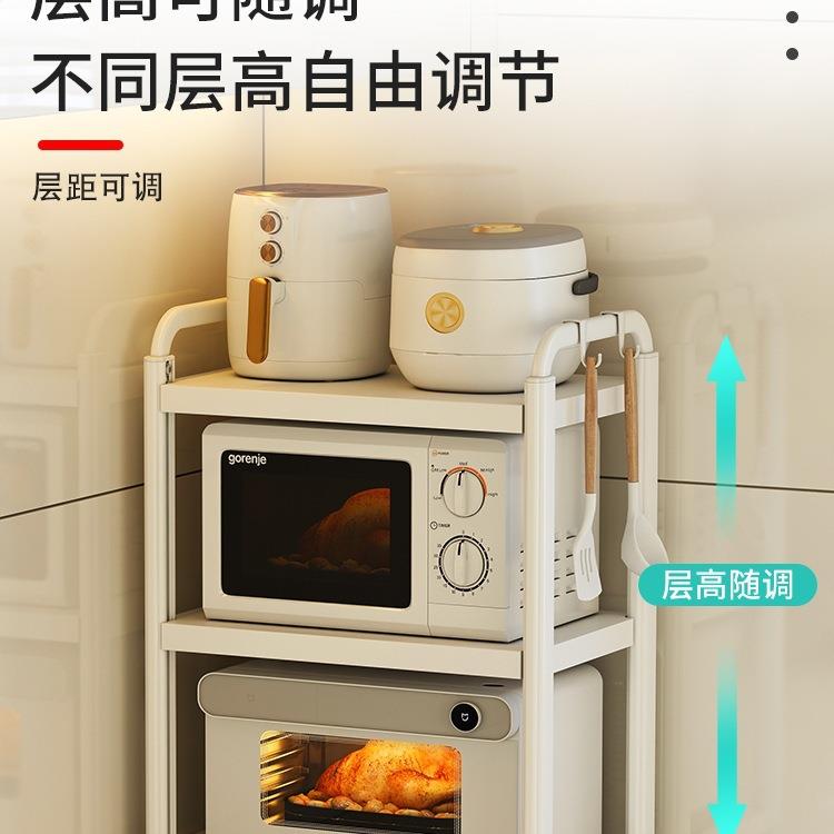 厨房置物架家用桌面色白微分波炉方上放烤箱电器层架AL100692可调
