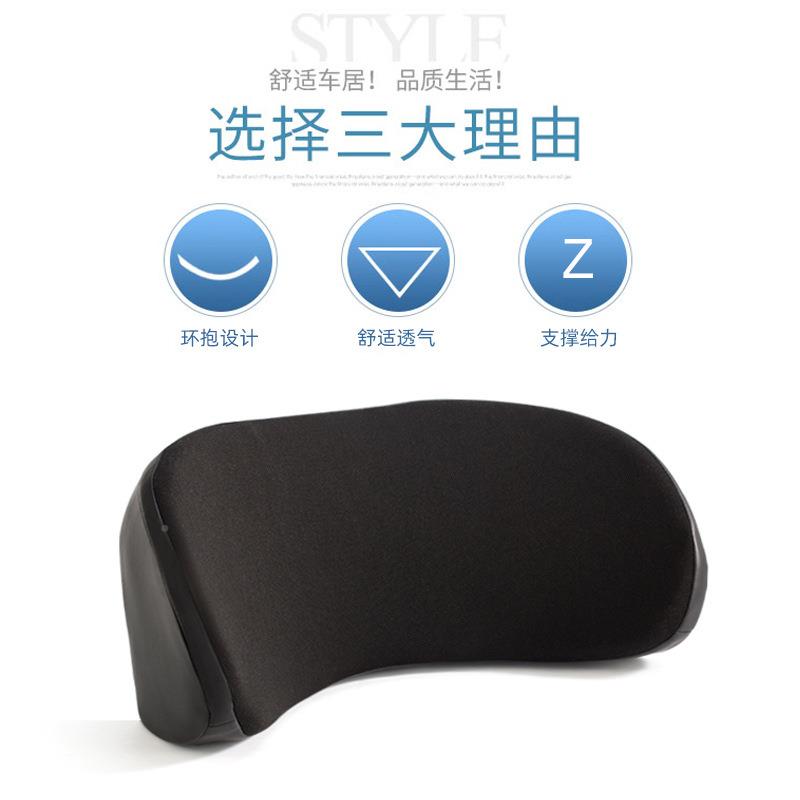 YAC驾驶员护车腰靠垫司机开车靠背垫腰垫UMO腰汽载通用舒适部支撑