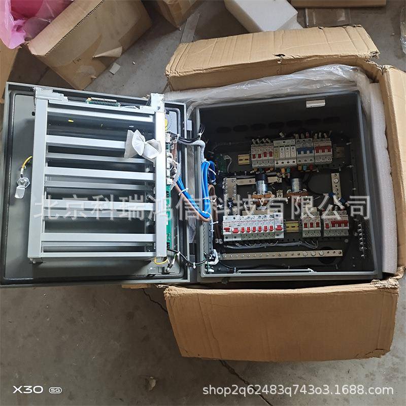DMBRDZ4-8/50HU室内壁挂式电源A箱48V200室外机柜通信交转直