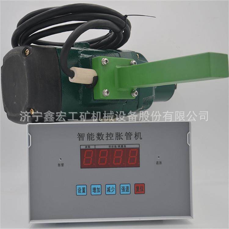 电动Φ胀10铜管扩管器不锈钢管管机管换热器板胀DZJ-1电接用胀管