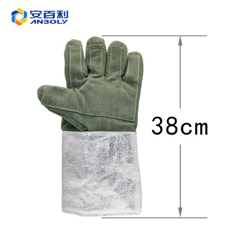 LUC安百利00度S耐高温手套1隔热阻燃防火业级耐磨劳保铸造0手套51