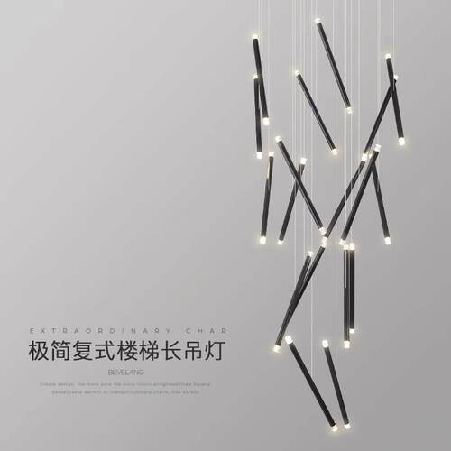 楼梯吊极简复式楼跃层leoft旋公9352寓别墅灯转楼梯挑空ld客厅大
