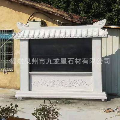 定 制石雕石碑刻字青石龙龟驮碑功德纪念碑奠基石竣工碑公墓定 做