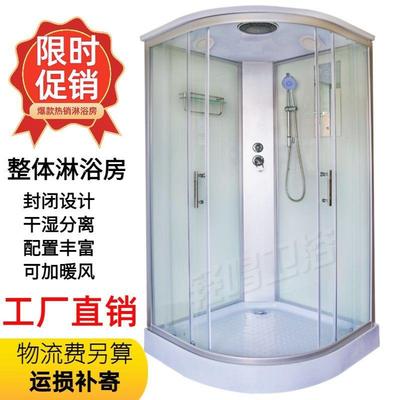 整体淋浴房浴室弧形封闭湿一体钢NTW化玻璃家用卫间洗澡式房干生