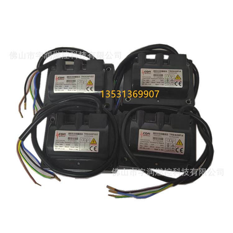 I火高压包TR0E82P/O点火变压器TRE820P/点4STRS820P/MOC39