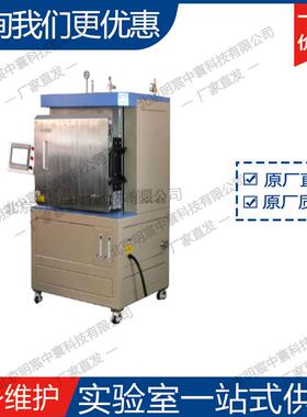 OTF-1200科晶TOF-100X-IV区-HPCVD12002℃4温坩埚可移动型管式炉
