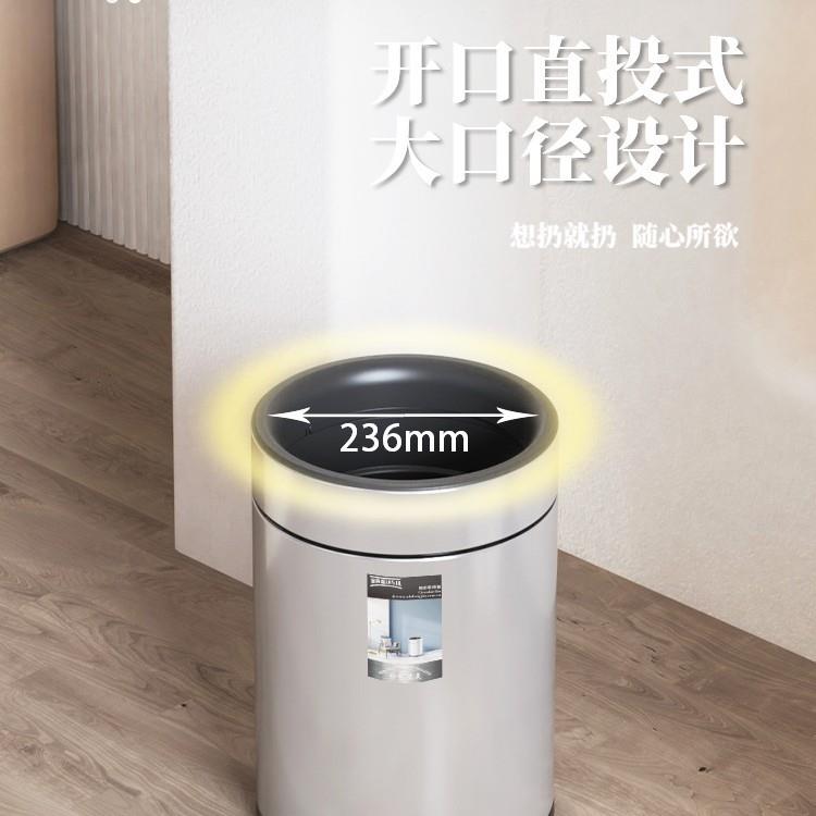 JASJA形直DK236投桶现代家用客厅酒店圆卧室创意分离圾不锈钢无盖