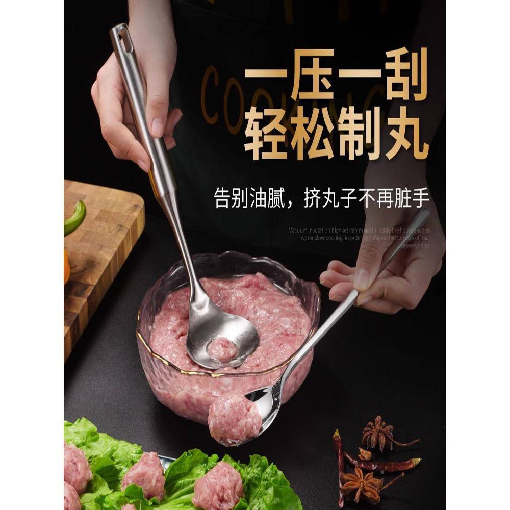 家用挤炸工具制作器子JWO模肉挖勺器圆34不锈钢具做肉子0压