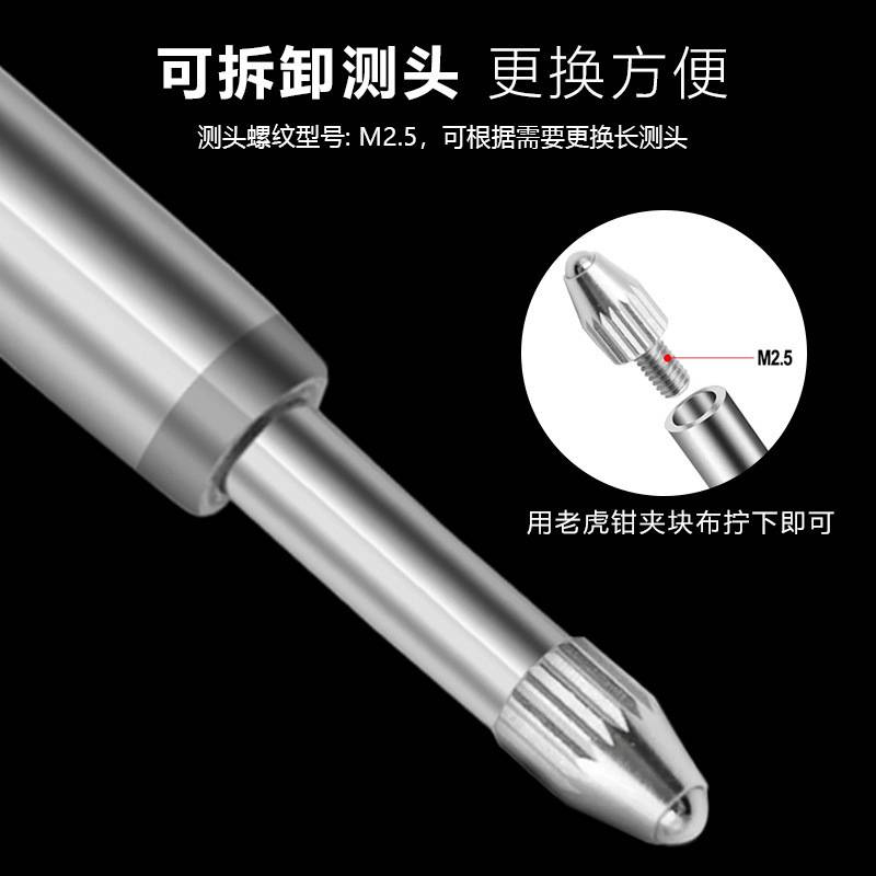 电子数显百分表千分表 高精度. 深度测量指示表 可拆卸探测头