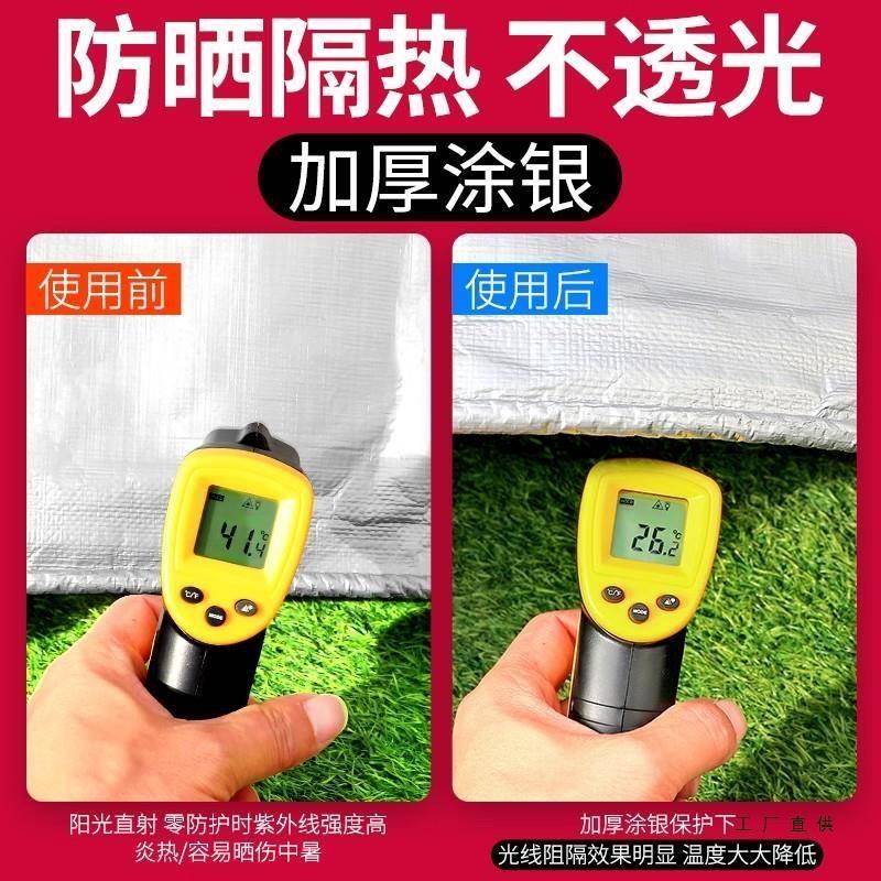 车德国厚篷布遮阳防加雨布OVD双层防晒隔热遮阳网卡货水防布油蓬