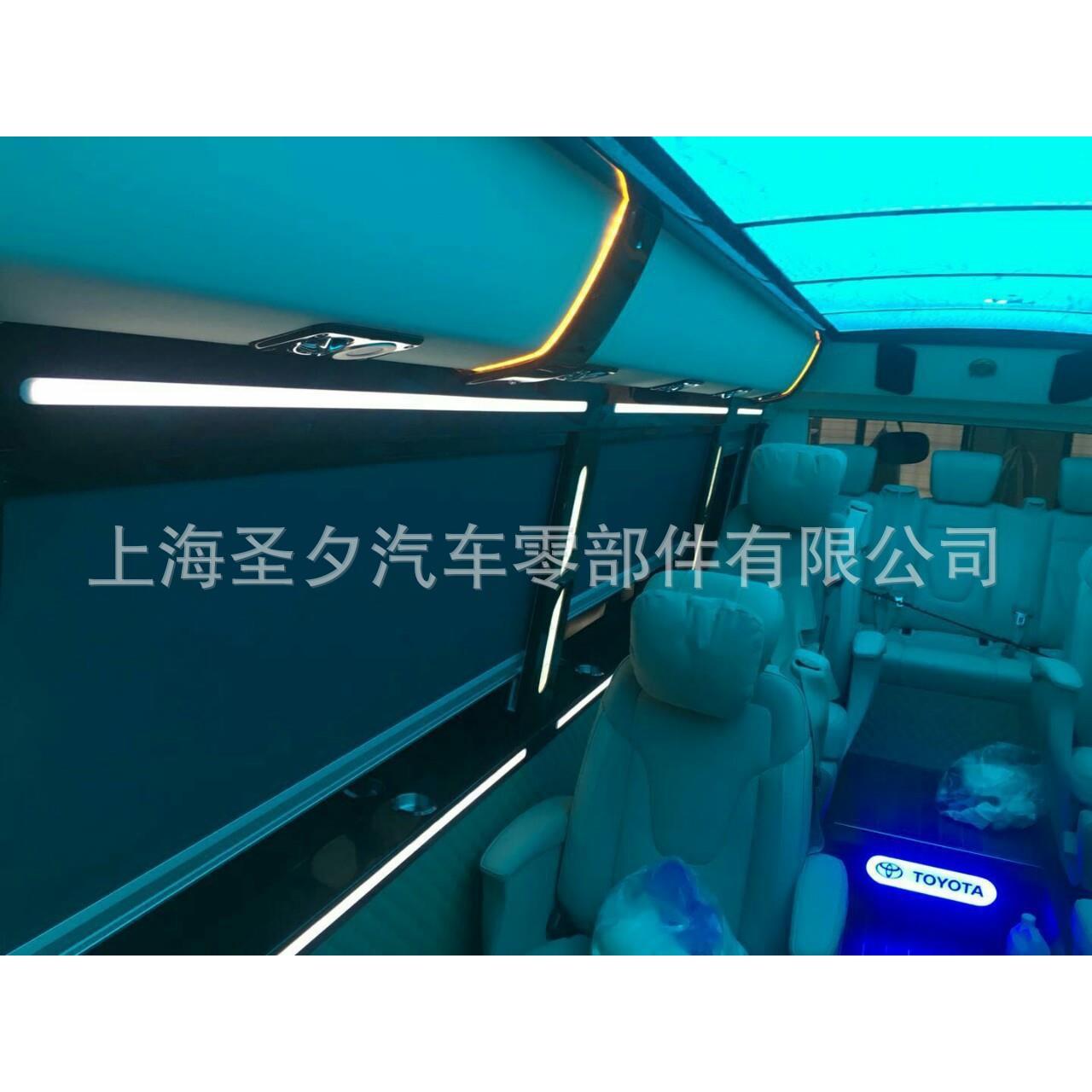 考斯特窗帘商务车窗帘随拉随停窗帘游艇窗帘