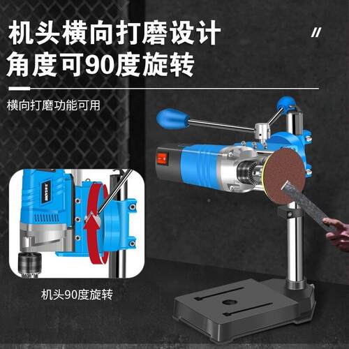 台钻小型微家用多能工作台业工级EWM高功精度钻床打孔机型台转钻