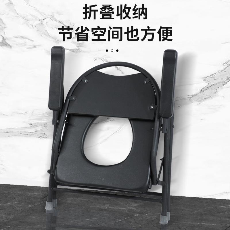 疾现货折叠老年RKY人坐便椅孕妇坐凳残人蹲移动厕所便椅家便用大