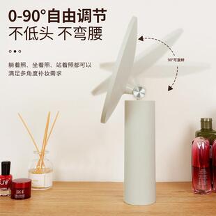 化镜子台式智能LE带灯小桌面充电大补光台妆灯梳DMYP妆美妆补光镜