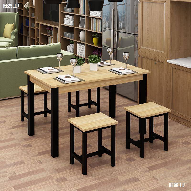 120*60椅桌子商用餐桌餐凳子馆饭店用面AL799072馆桌椅快专餐一桌