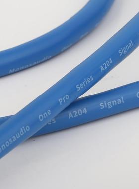 MonosaudioA20多音股OFC信号线发烧音频线HiEUM-End4响平衡线