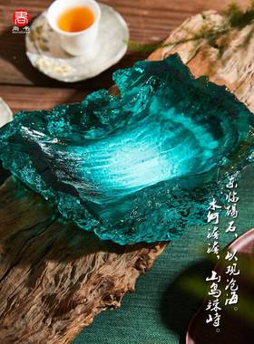 烟灰缸性轻奢琉璃件家用客厅创意个潮流办公新室ZG-60998中式大烟