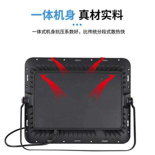新款太能投光灯led村户率外庭院灯100W无品牌/超亮大功农防水LED
