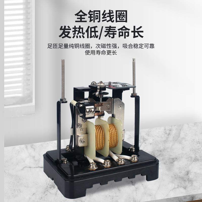 电流2继BQU电器DL-11/DL-1DL-3过/电流保护耐电集团1可定可精密