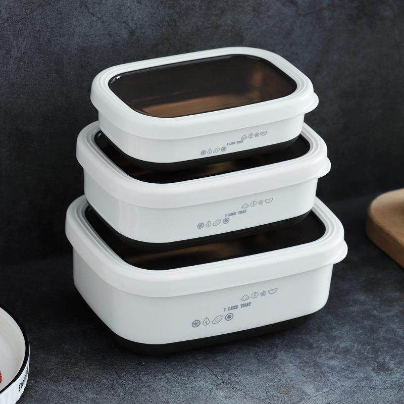 诺然饭家居304锈钢保GXE鲜盒冰箱冰不密封盒家用冰箱盒冻盒三件套