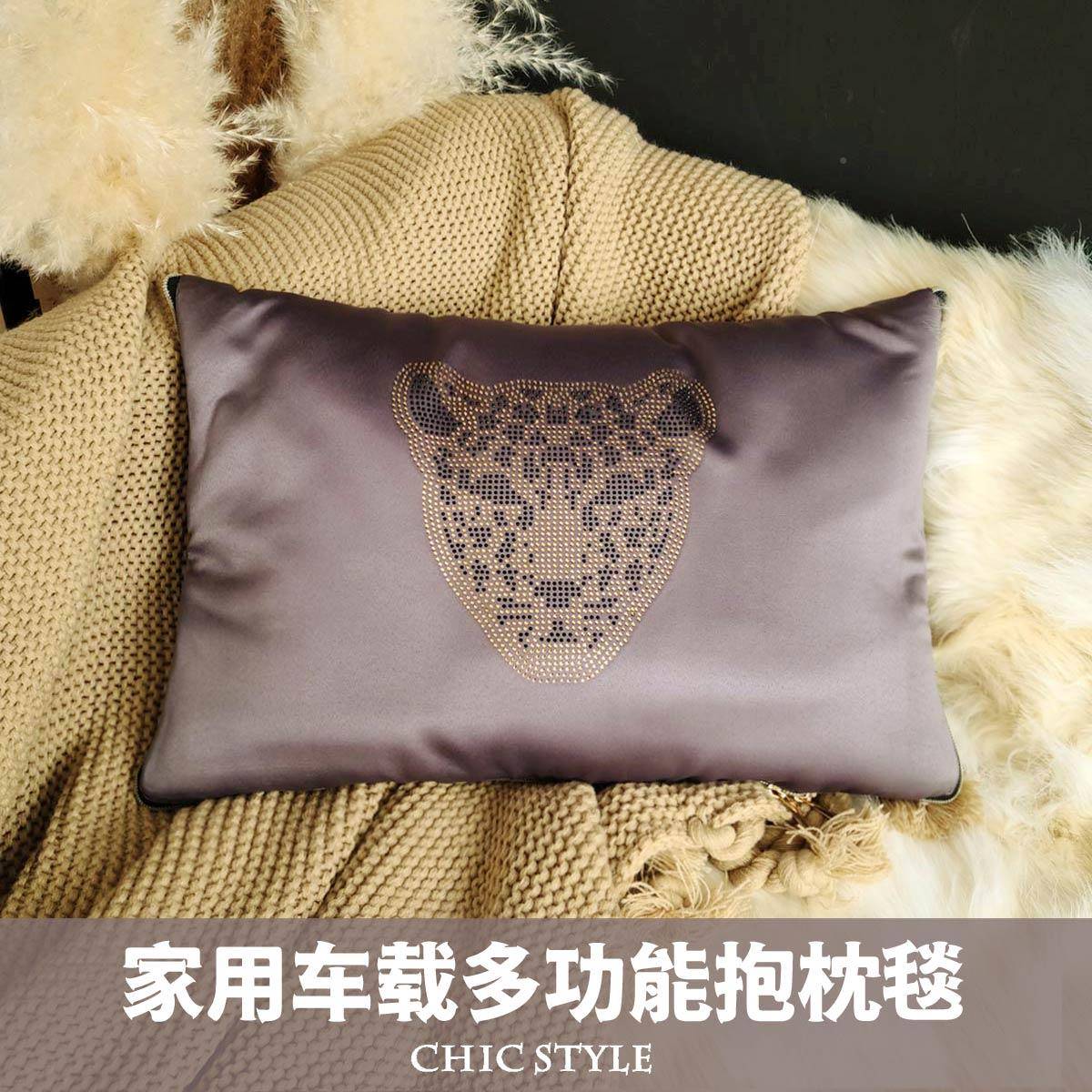 两用TT677735抱毯被子客厅办公室沙发午用休家居车载午睡二合枕轻