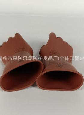 YS12-06801-00电0工防触电0手套电力安防全护手套60V低压绝缘手套