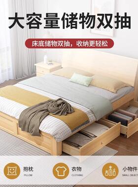 实木床1.8米床现.简约经济型双人床15代m家用单DAK床1.2人米主卧