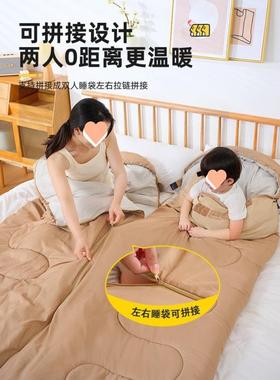 睡袋外成人盛慕4iGh儿童户隔脏加防寒冬露营厚野营单季双人被子拼