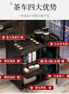 移动茶小茶桌家用茶台烧水壶一FCK体茶茶水柜实木车几茶具套装茶