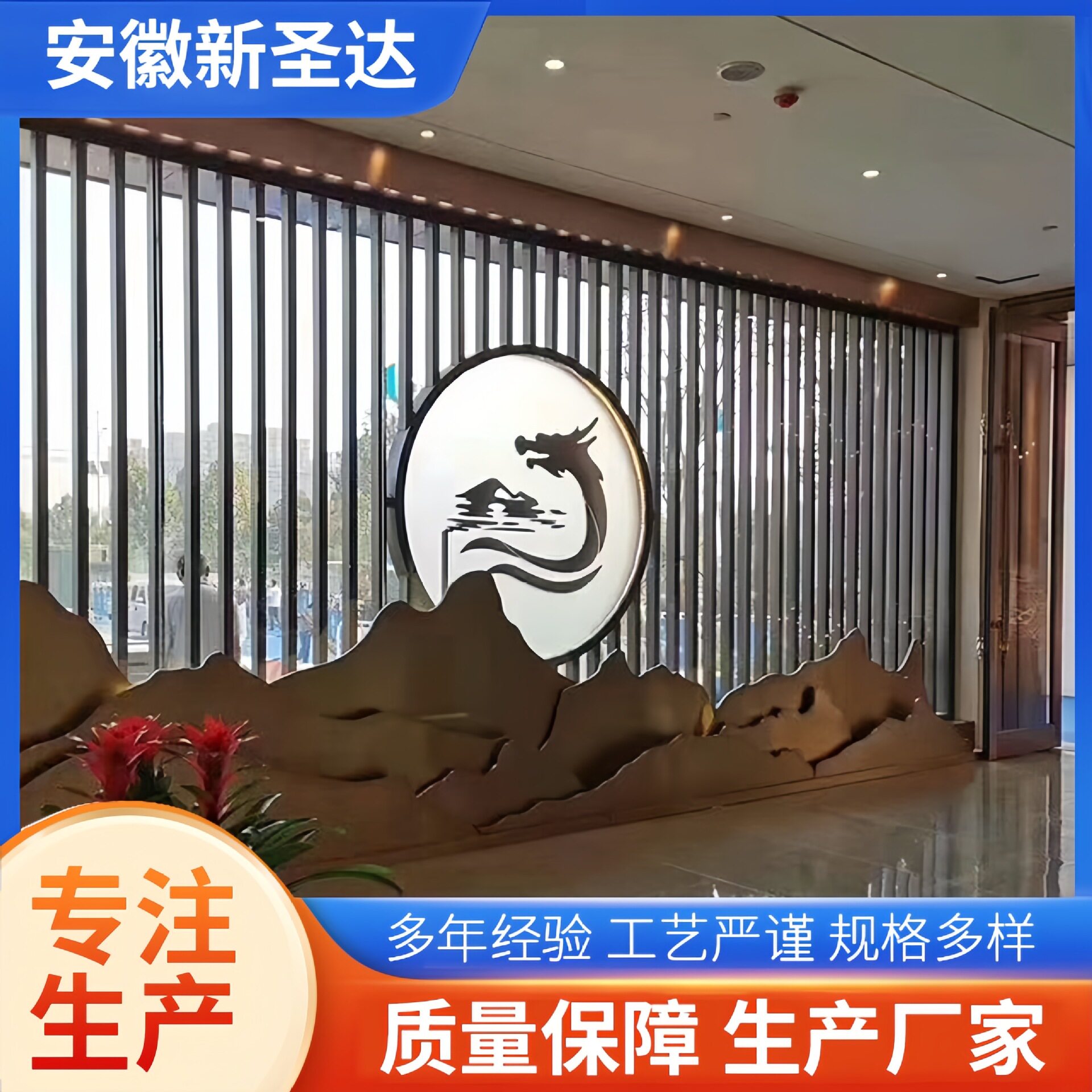 安徽合肥金属别墅隔断 家庭酒店艺术隔断效果图 橱窗玻璃屏风隔断