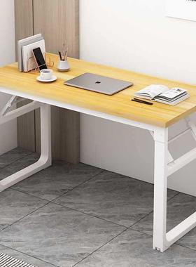 简易用可折台式电F968HSMH脑桌卧室书桌学形家生叠宿舍学习写字长