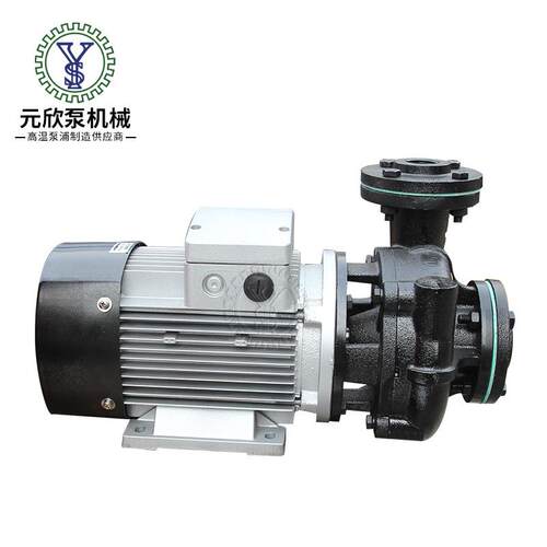 工机械用导热油环离心泵RGP系热木油泵循MJS卧式热水泵列YS-35D