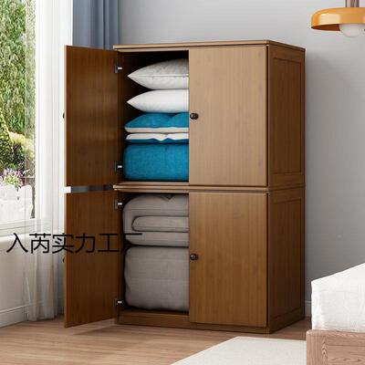 衣柜被子柜UBI家用卧室收纳储物物实木阳竹台斗柜棉飘窗置柜被柜