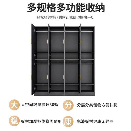 店新款工员更木衣柜健身房质美发洗浴感应锁密码F777MTHM锁定制收