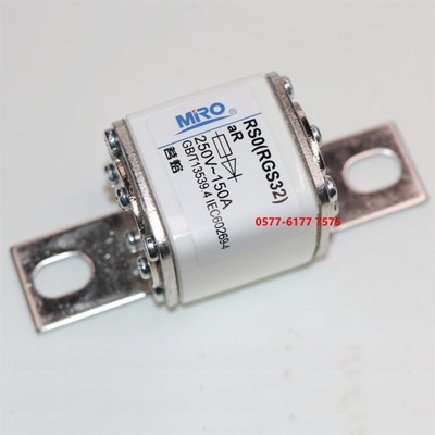 茗熔快熔RS3 RS0 RGS32 RGS33 RGS34 250V150A-500A快速熔断器RSO