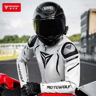 冬季机车赛车服摩托车骑行服防摔保暖防水骑士装备男夹克修身上衣