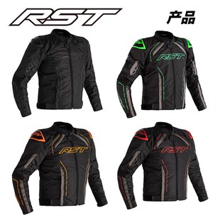 RST机车衣骑行服摩托车通风夹克防水保暖肩肘防护巴基斯坦产