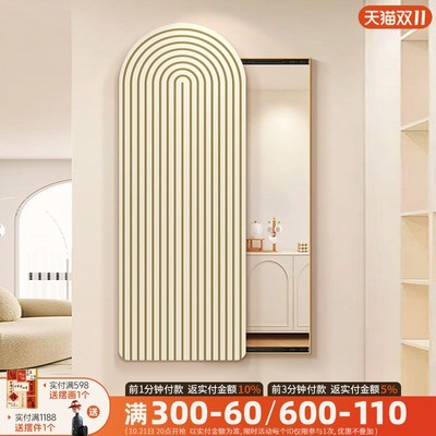 奶油风全身镜装饰画玄关极简抽象隐藏式推拉穿衣镜挂画卧室镜子画