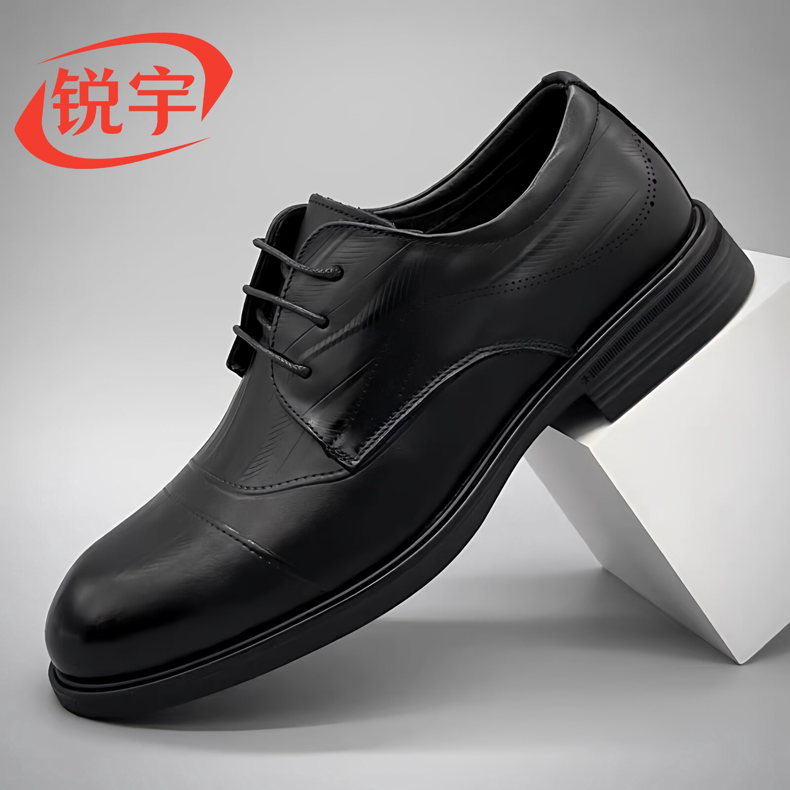 2026春秋新款男士头层牛皮尖头皮鞋透气正装商务磁震按摩结婚皮鞋