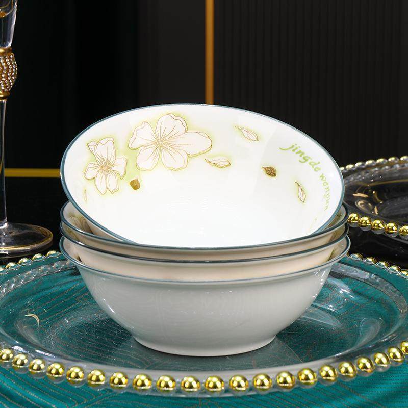 面碗家用陶瓷新款黄金叶餐具英寸专用斗笠防烫饭碗汤碗,餐饮具,碗,淘宝优惠券,粉丝福利购,淘宝优惠卷