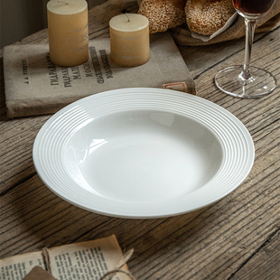 8.5英寸创意草帽盘风陶瓷家用沙拉意面西餐盘高级感网红纯白盘子
