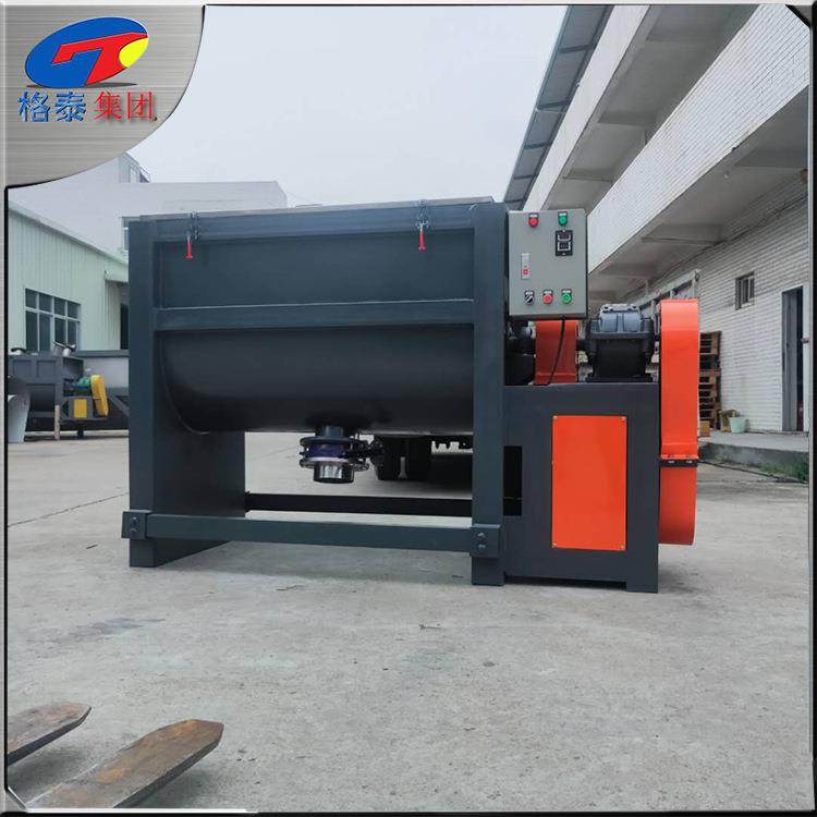 云南厂家生产纳米粉末不锈钢混合机 石墨粉元明石粉多功能搅拌机,清洗/食品/商业设备,食品搅拌机,淘宝优惠券,粉丝福利购,淘宝优惠卷