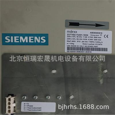 2CF7402-1NA91-1EE6 德国mdexx 230V 2.7KW 2DF7402-1NA91-1EE6