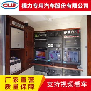 野战方舱指挥车方舱会议室模块化宿营方舱多人宿营车