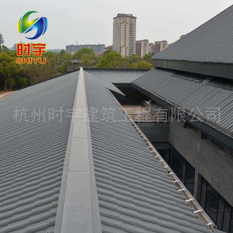 古建筑765型金属屋面瓦厂家 0.5mm彩钢屋脊瓦 仿古琉璃瓦,基础建材,屋顶装饰瓦,淘宝优惠券,粉丝福利购,淘宝优惠卷