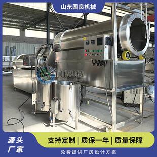 大型狗粮猫粮喷油拌料机 全自动连续式 双滚筒调味机 膨化食品
