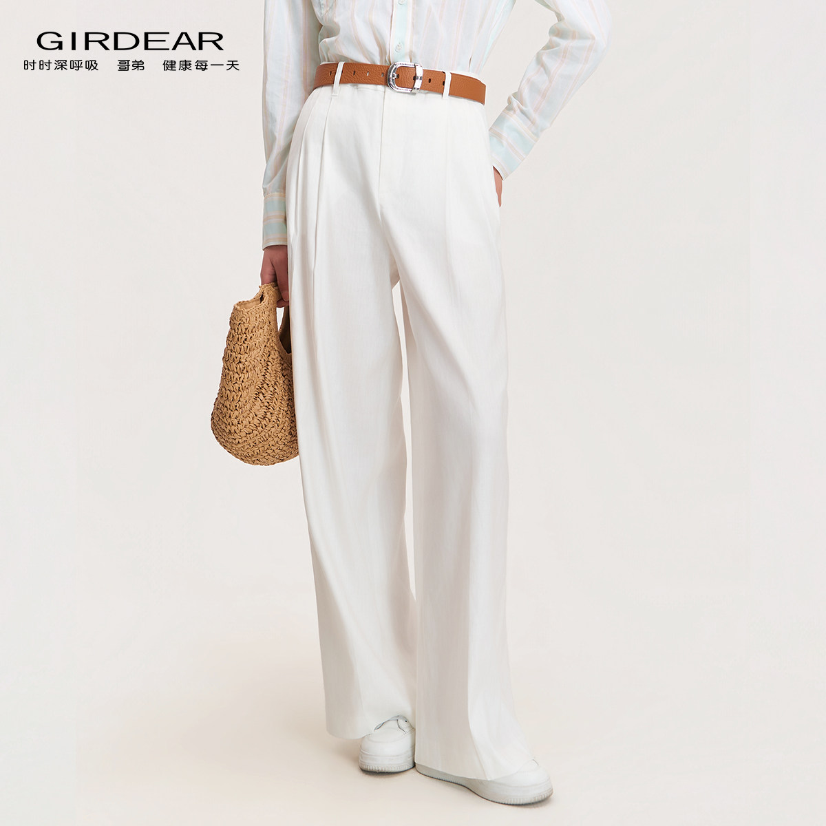 GIRDEAR/哥弟春夏新款休闲百搭垂感白色西装裤休闲裤110046莫瑞系