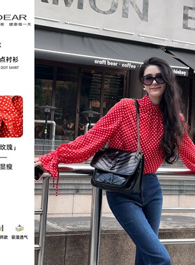 Girdear/哥弟秋季新款复古洋气红色爆款波点泡泡袖长袖衬衣130005